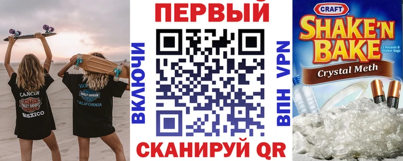 Амфетамин VHQ  darknet официальный сайт  Подпорожье 