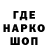 КЕТАМИН VHQ Gen Gabruk