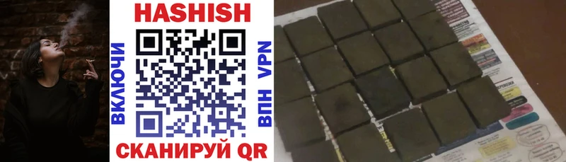 ГАШ VHQ  Подпорожье 