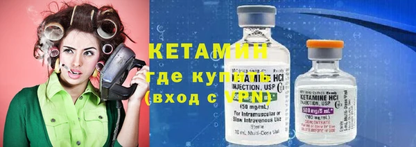 кокаин премиум Новодвинск