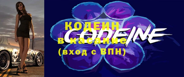 герыч Ростов