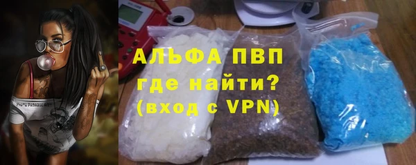 кокаин премиум Новодвинск