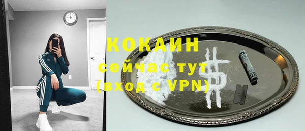 гидропоника Всеволожск