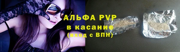 кокаин премиум Новодвинск