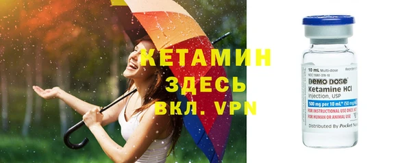 кокаин премиум Новодвинск