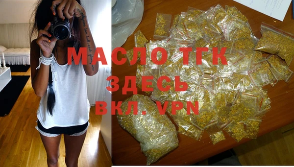 Альфа ПВП Новокубанск