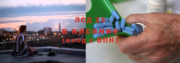 Альфа ПВП Новокубанск