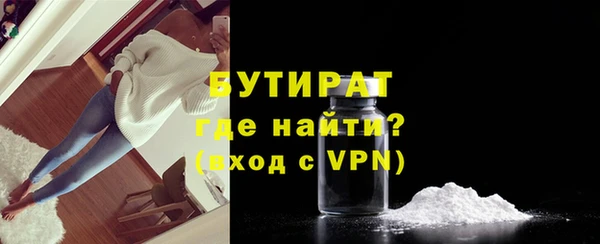 Альфа ПВП Новокубанск