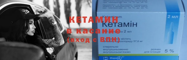 кокаин премиум Новодвинск