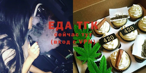Альфа ПВП Новокубанск