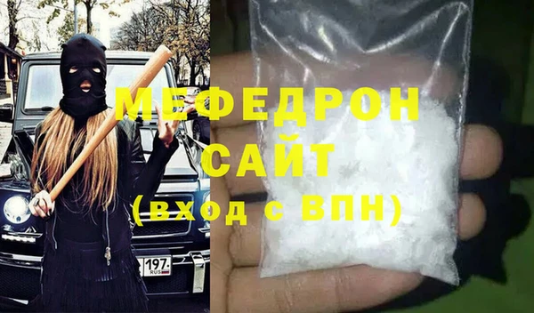 кокаин премиум Новодвинск