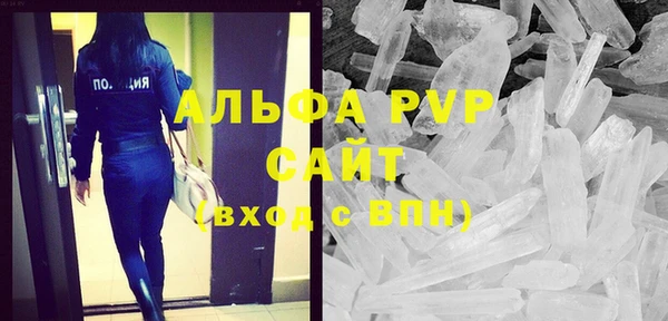 кокаин премиум Новодвинск