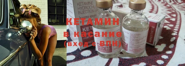 кокаин премиум Новодвинск