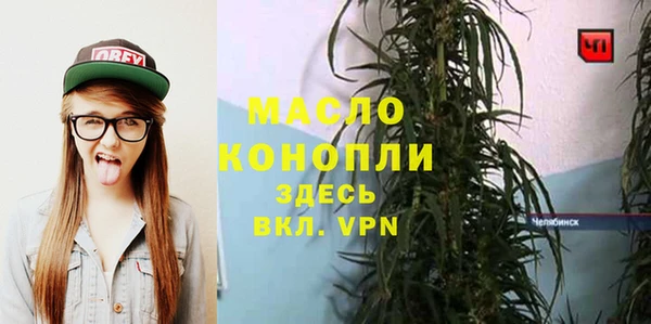 МДПВ Вуктыл