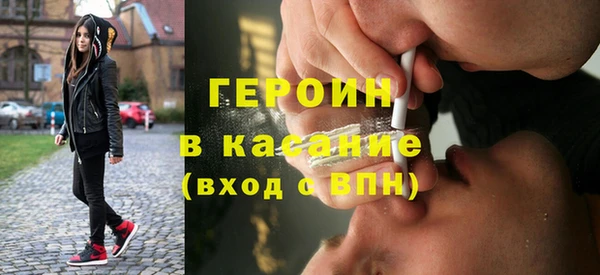 Альфа ПВП Новокубанск