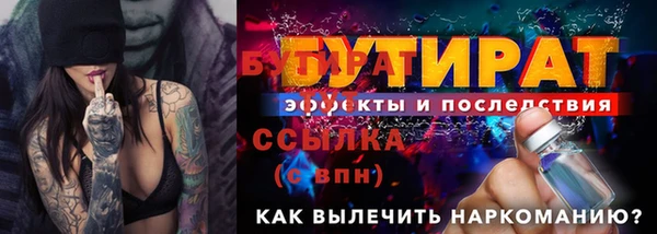 кокаин премиум Новодвинск
