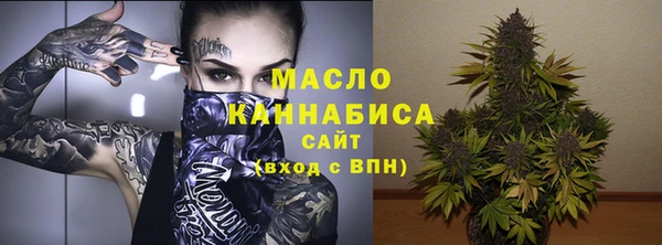 кокаин премиум Новодвинск
