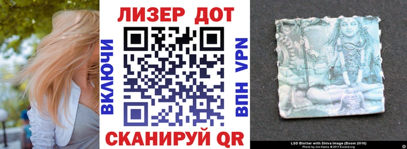 Марки N-bome 1500мкг мега онион Подпорожье