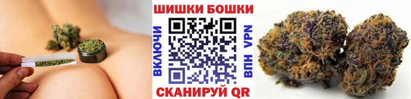 МЕГА ТОР  Подпорожье  Конопля Bruce Banner 